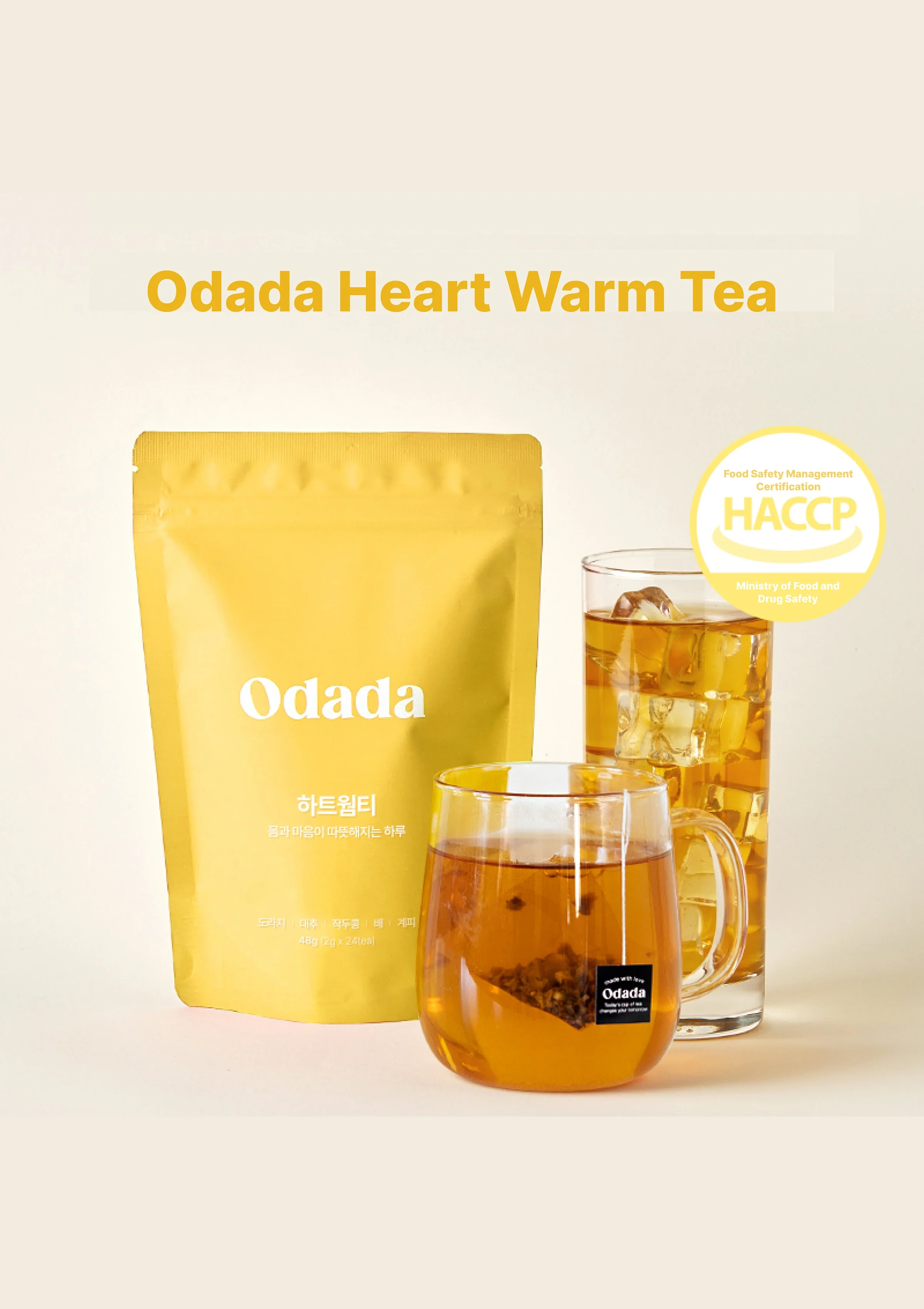 [ODADA] Heart Warm Tea (1 Pack = 2g x 24 Tea Bags) - Image 3