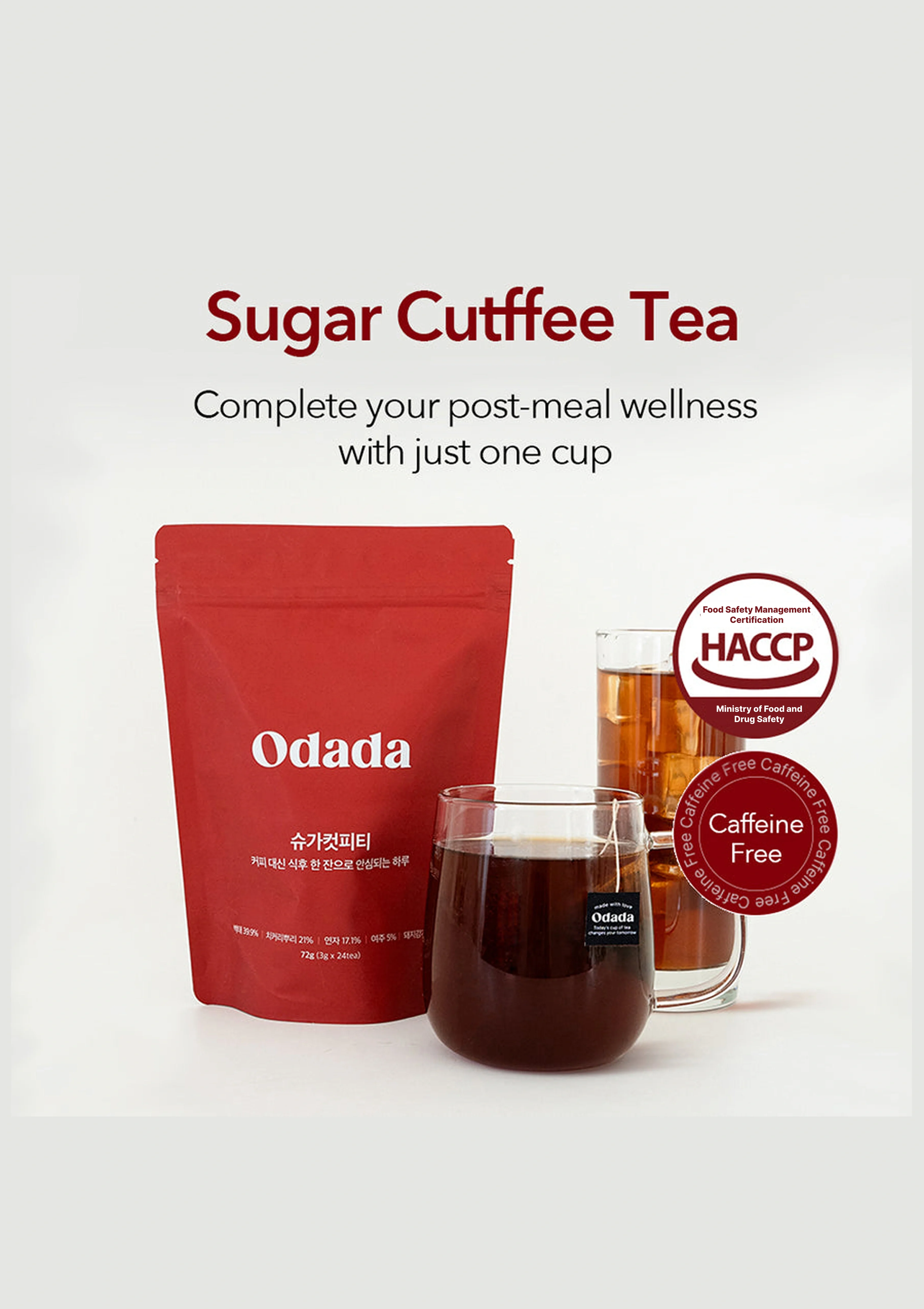 [ODADA] Sugar Cutfee Tea (1 Pack = 3g x 24 Tea Bags) - Image 3