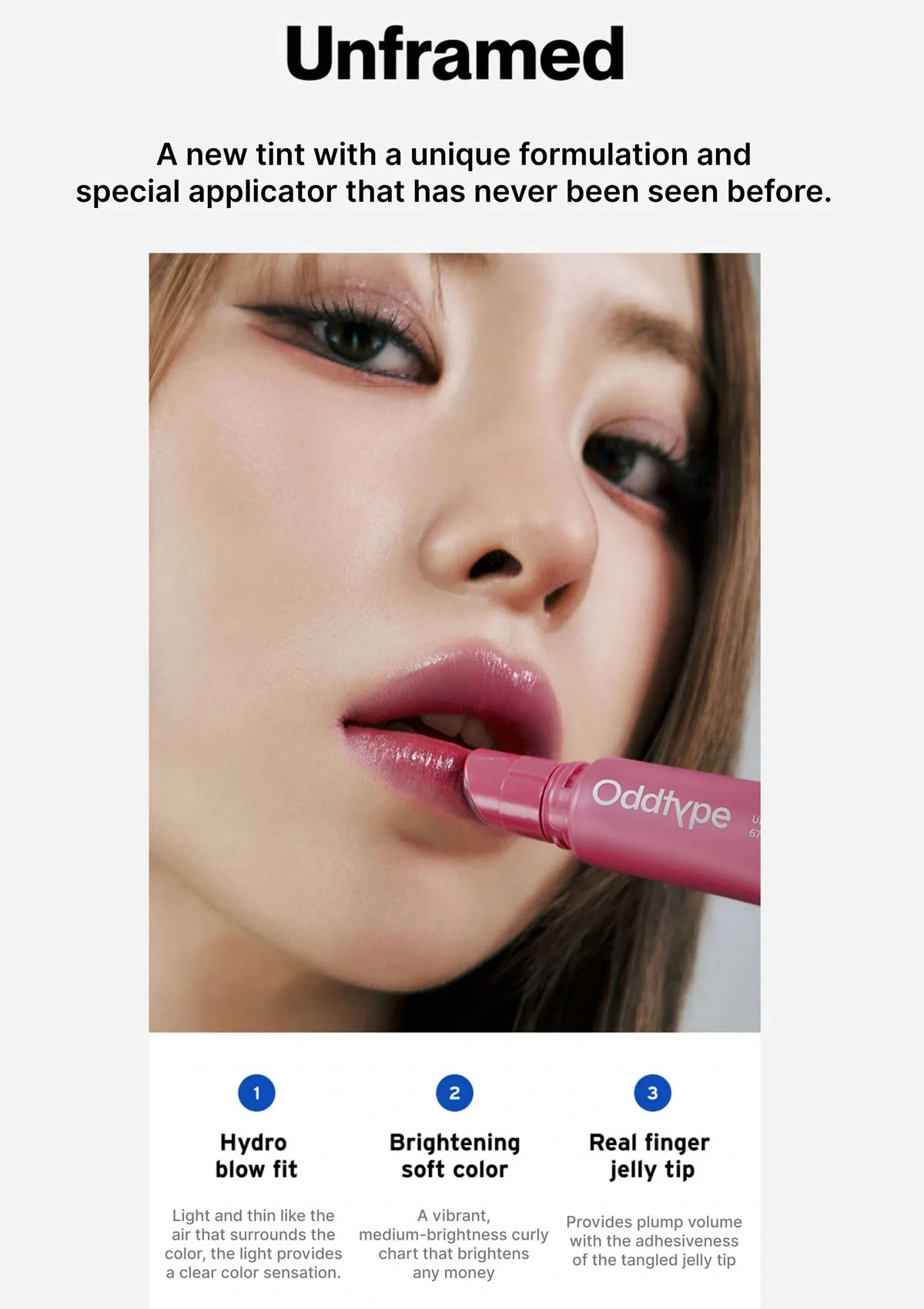 [ODDTYPE] Unframed Hydro Blow Tint 9g - Image 9