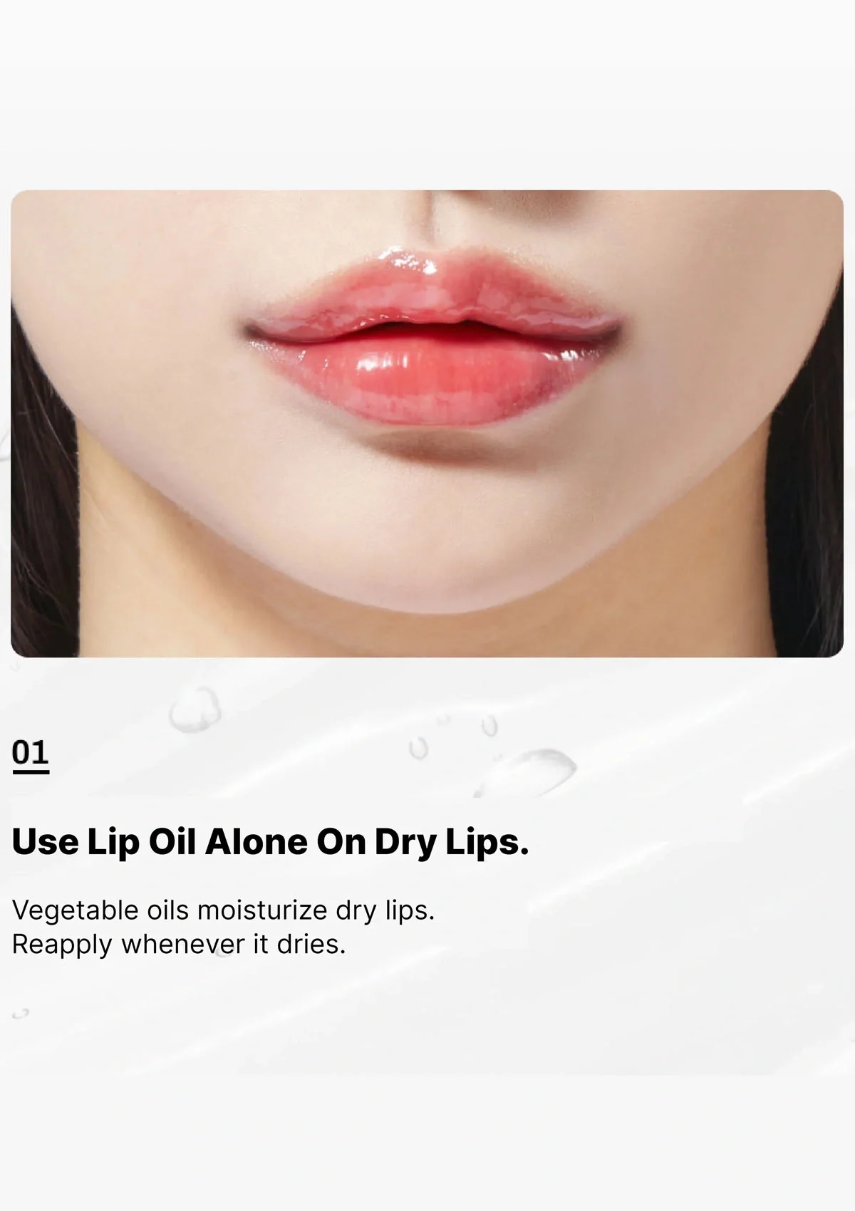 [OIAD] Lip Glow Oil 5g - Image 13