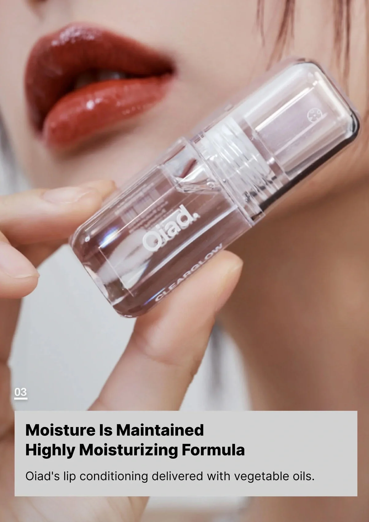 [OIAD] Lip Glow Oil 5g - Image 8
