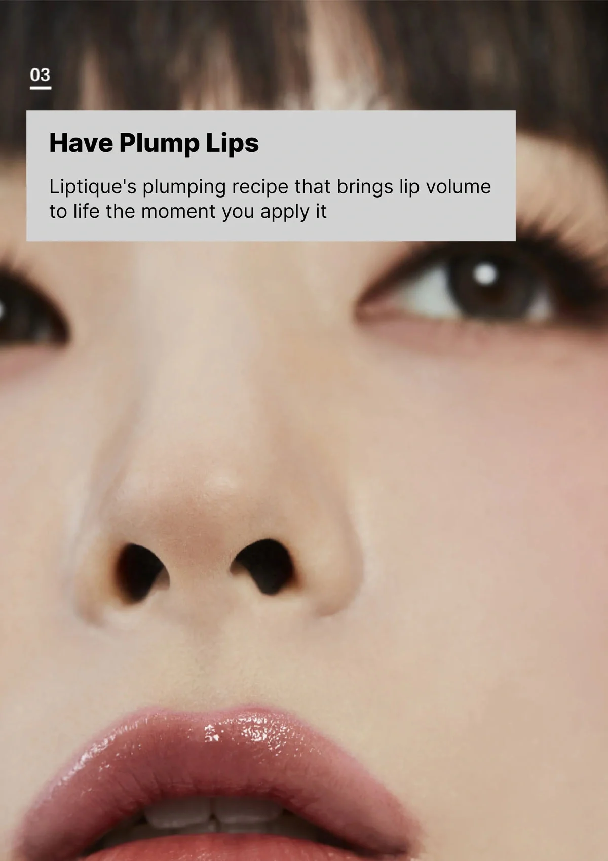 [OIAD] Liptique 5g - Image 14
