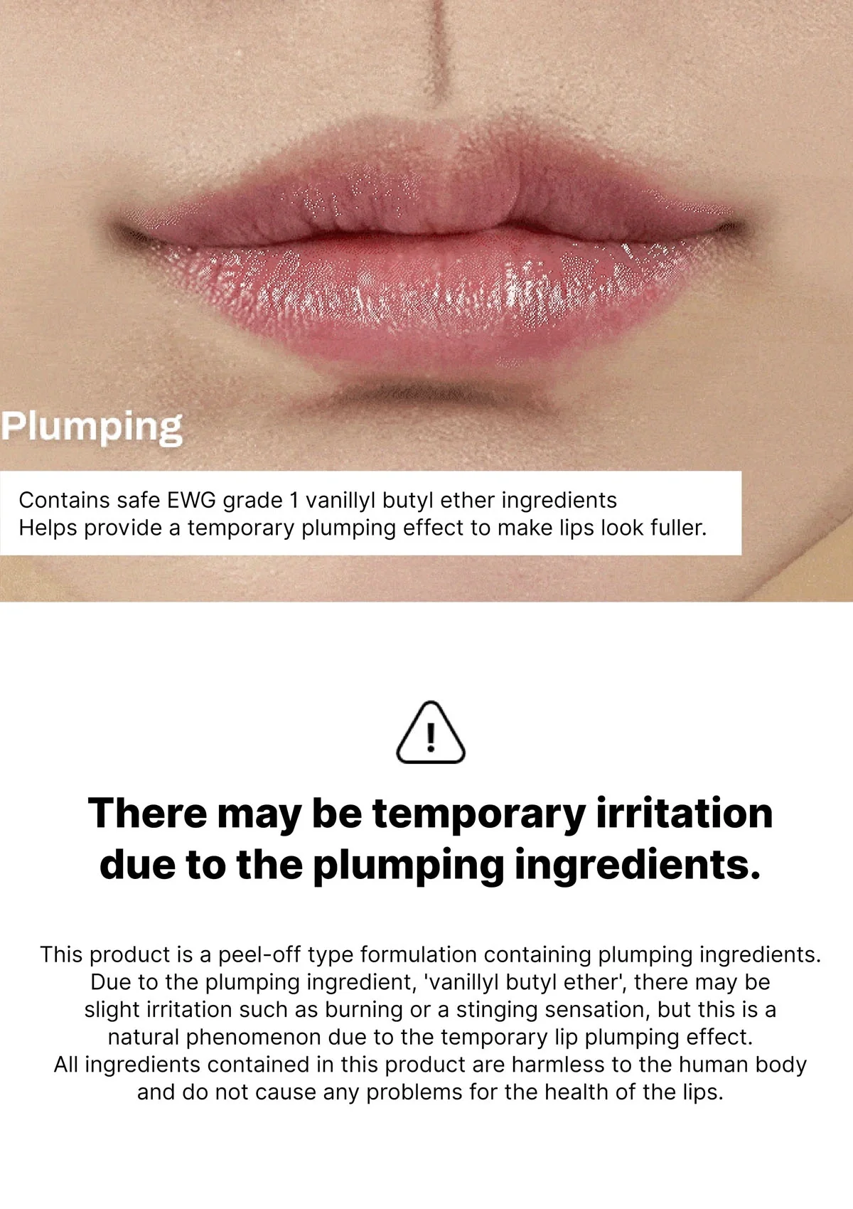 [OIAD] Liptique 5g - Image 21