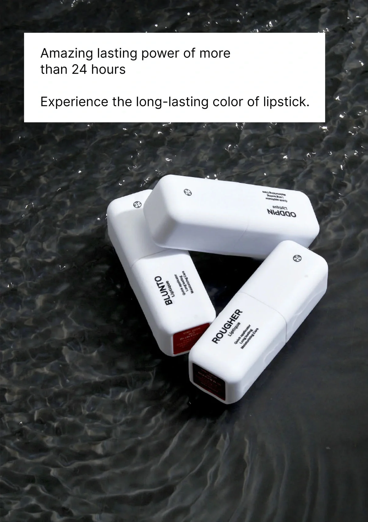 [OIAD] Liptique 5g - Image 22
