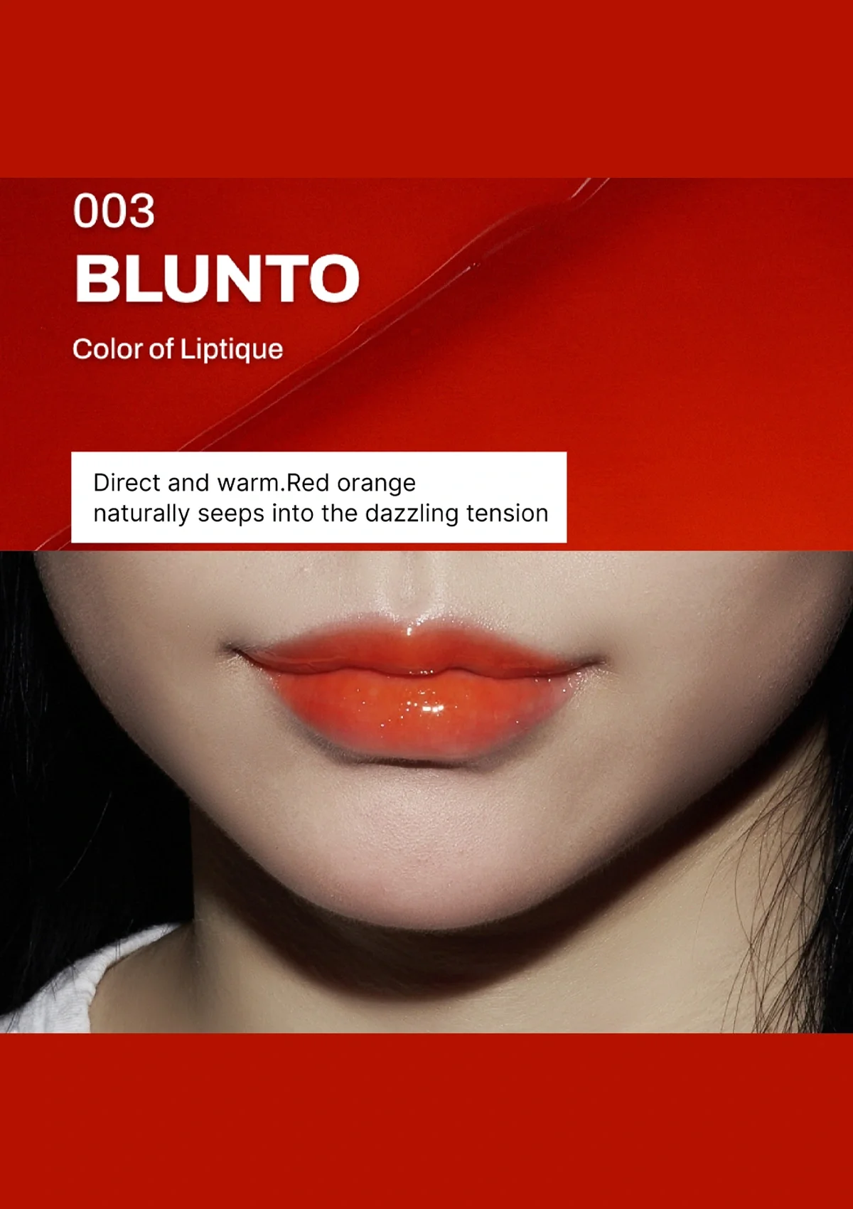 [OIAD] Liptique 5g - Image 25