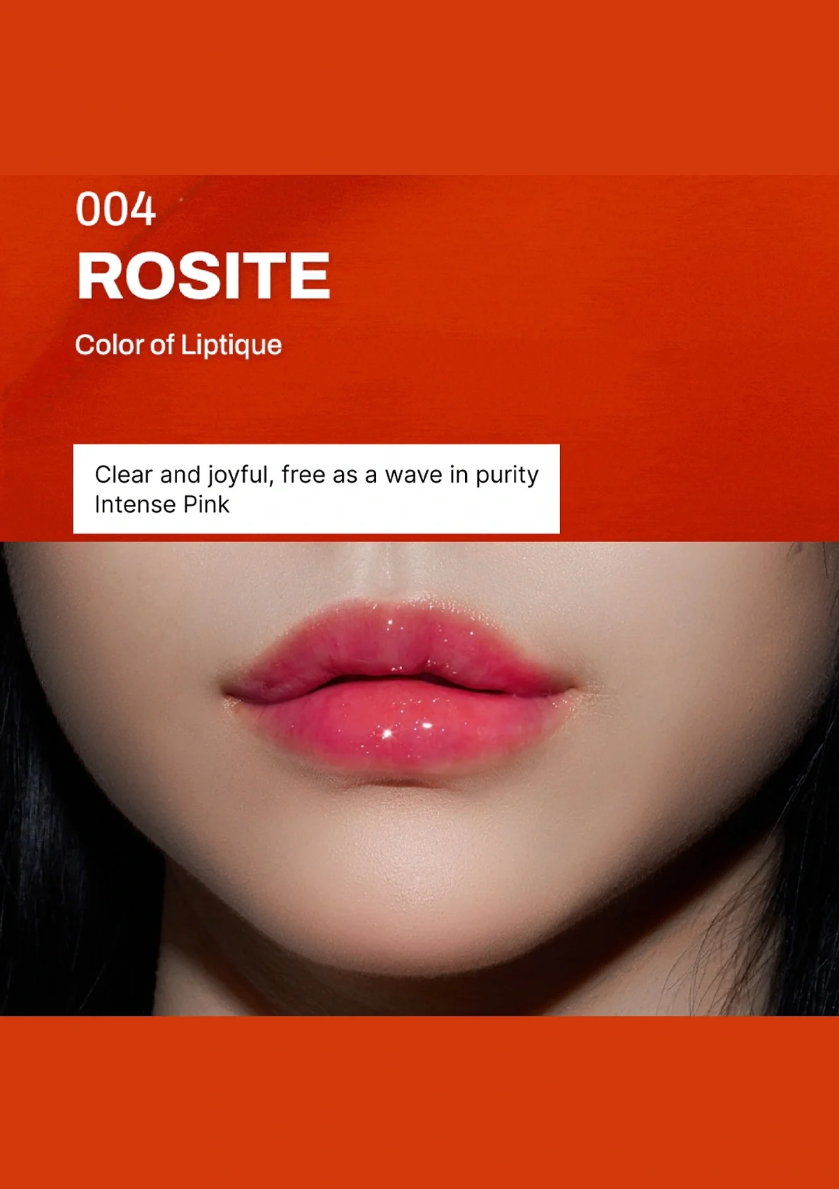 [OIAD] Liptique 5g - Image 31