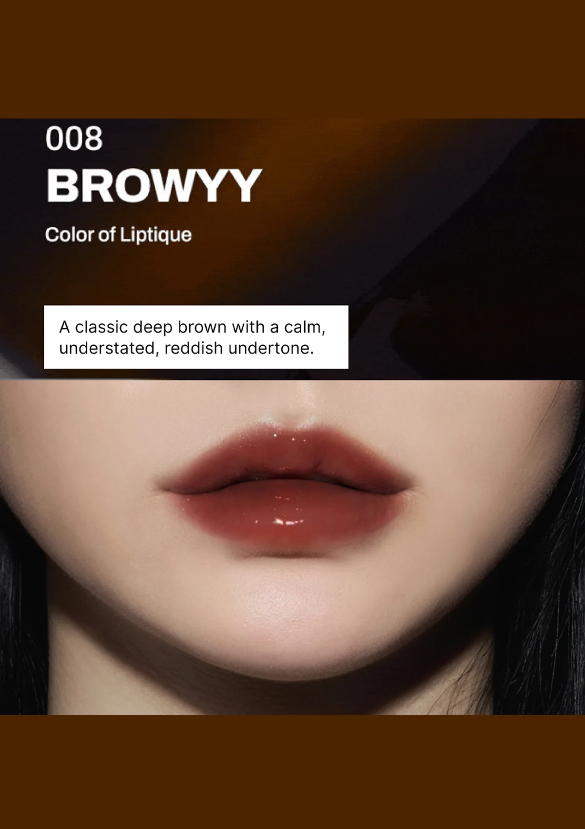 [OIAD] Liptique 5g - Image 32