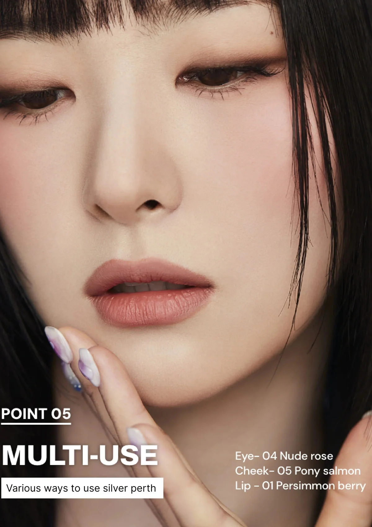 [OIAD] Silverpulse Mousse Cream Lip & Cheek 7.5g - Image 16