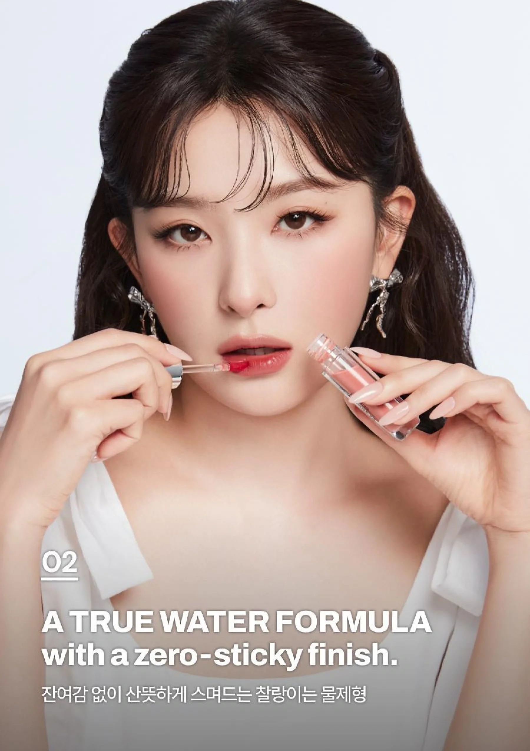 [OIAD] Slayn Powder Mixing Water Tint 4g - Image 20