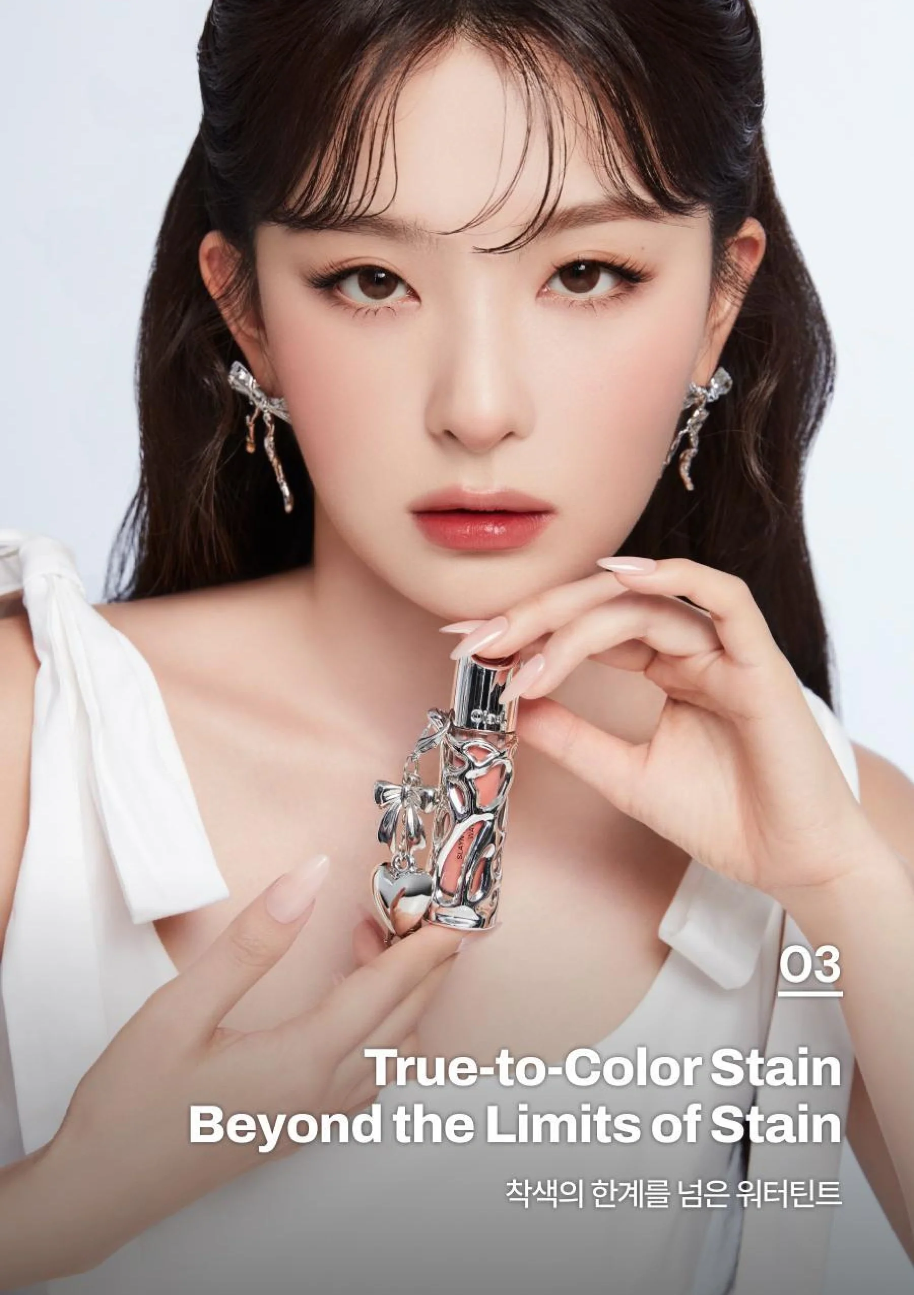 [OIAD] Slayn Powder Mixing Water Tint 4g - Image 26