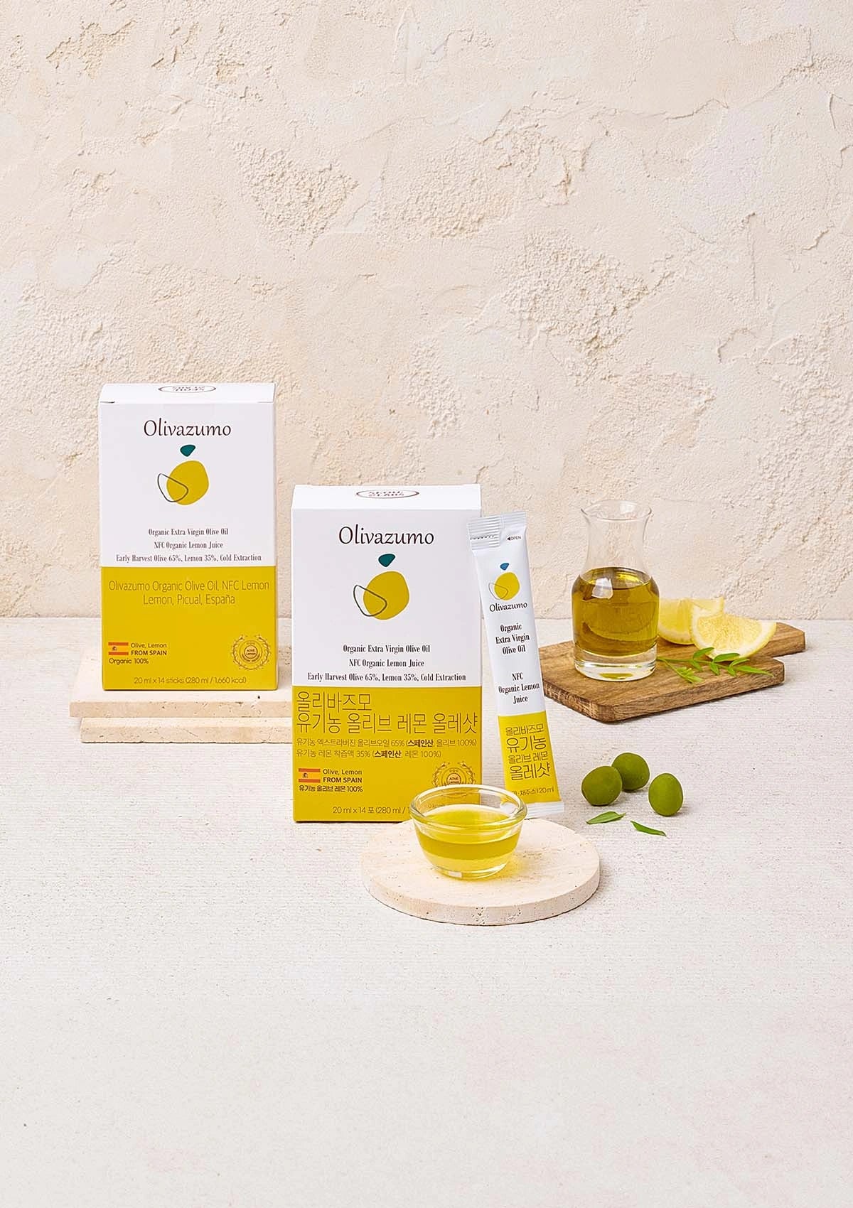 [OLIVAZUMO] Organic Olive Lemon Oleshot (1 Box = 20g x 14 Sticks) - Image 25
