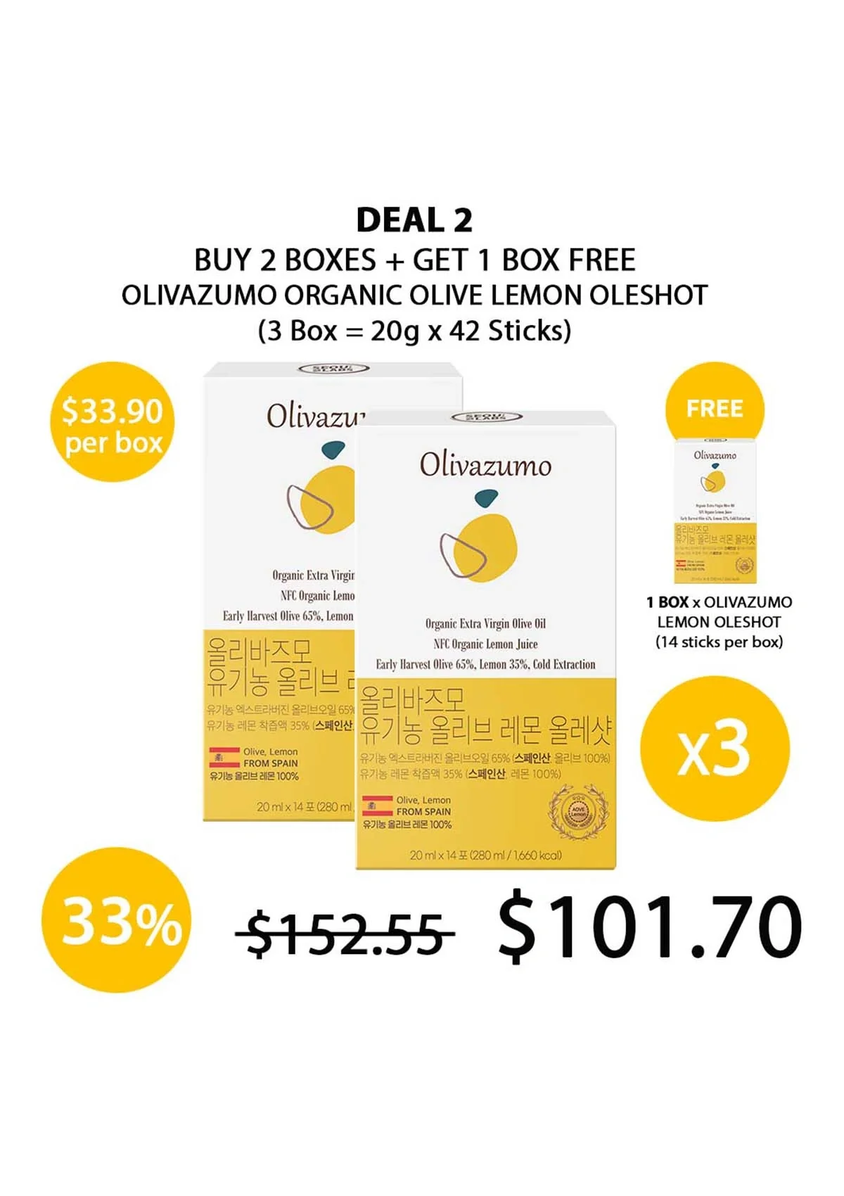[OLIVAZUMO] Organic Olive Lemon Oleshot (1 Box = 20g x 14 Sticks) - Image 27