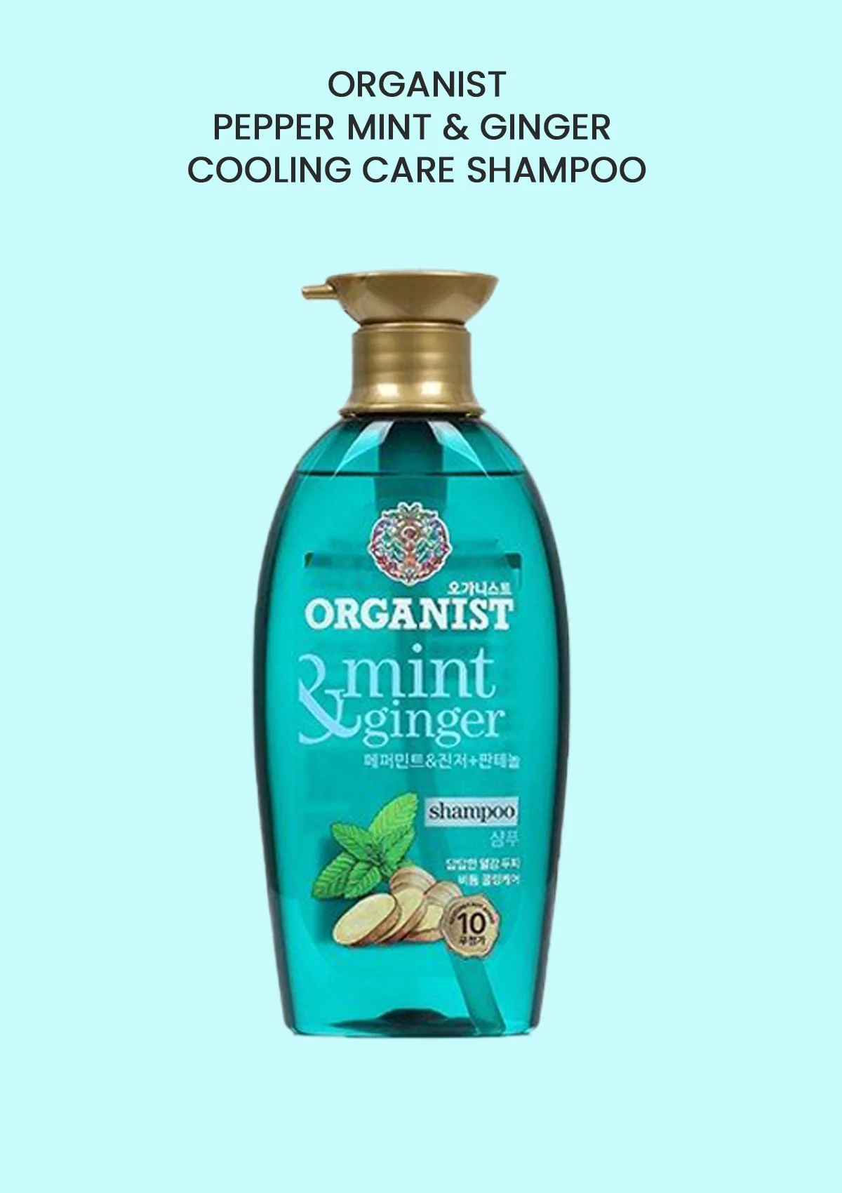 [ORGANIST] Peppermint & Ginger Cooling Care Shampoo 500ml