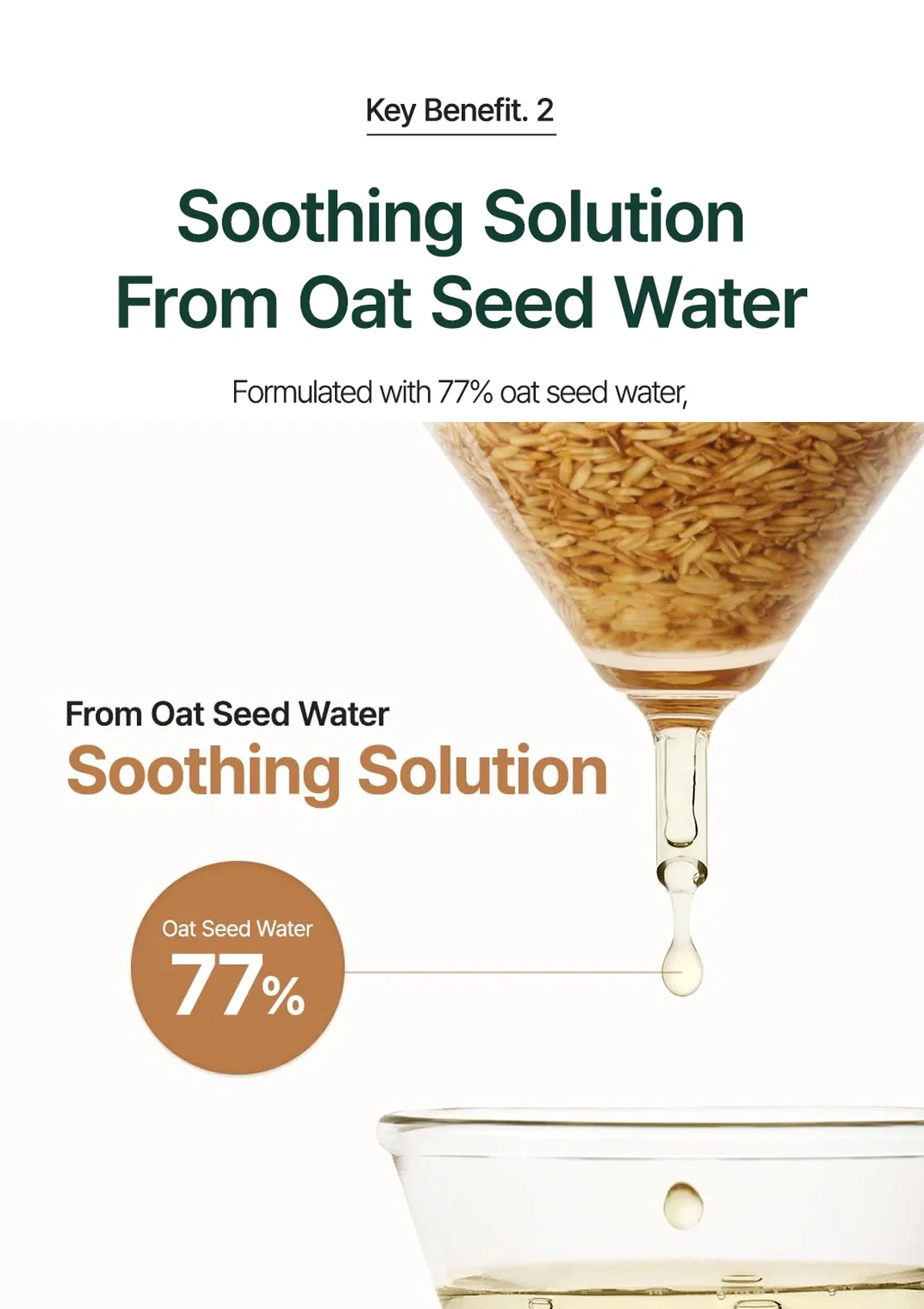 [PURITO SEOUL] Oat In Calming Gel Cream 100ml - Image 10