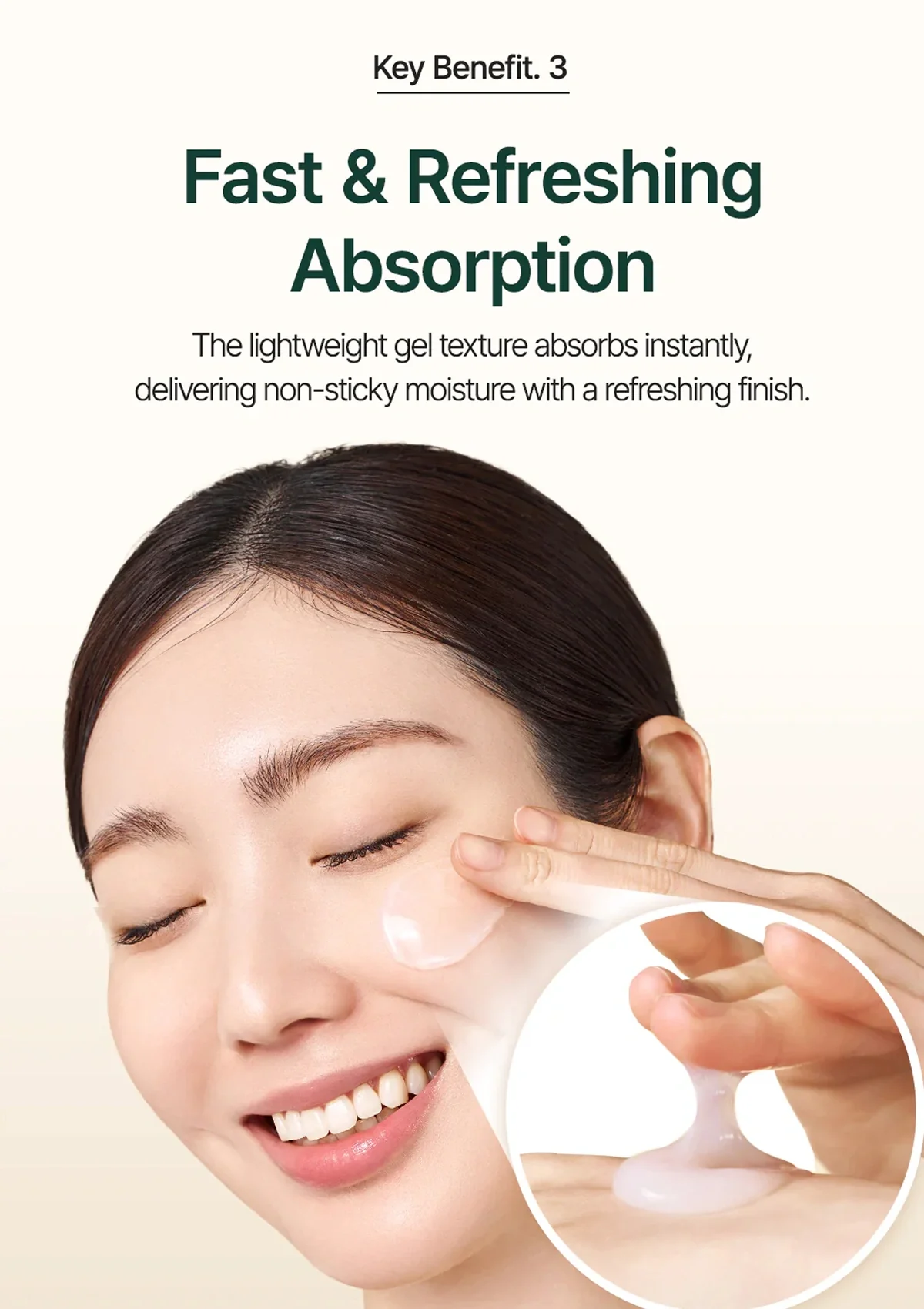 [PURITO SEOUL] Oat In Calming Gel Cream 100ml - Image 11