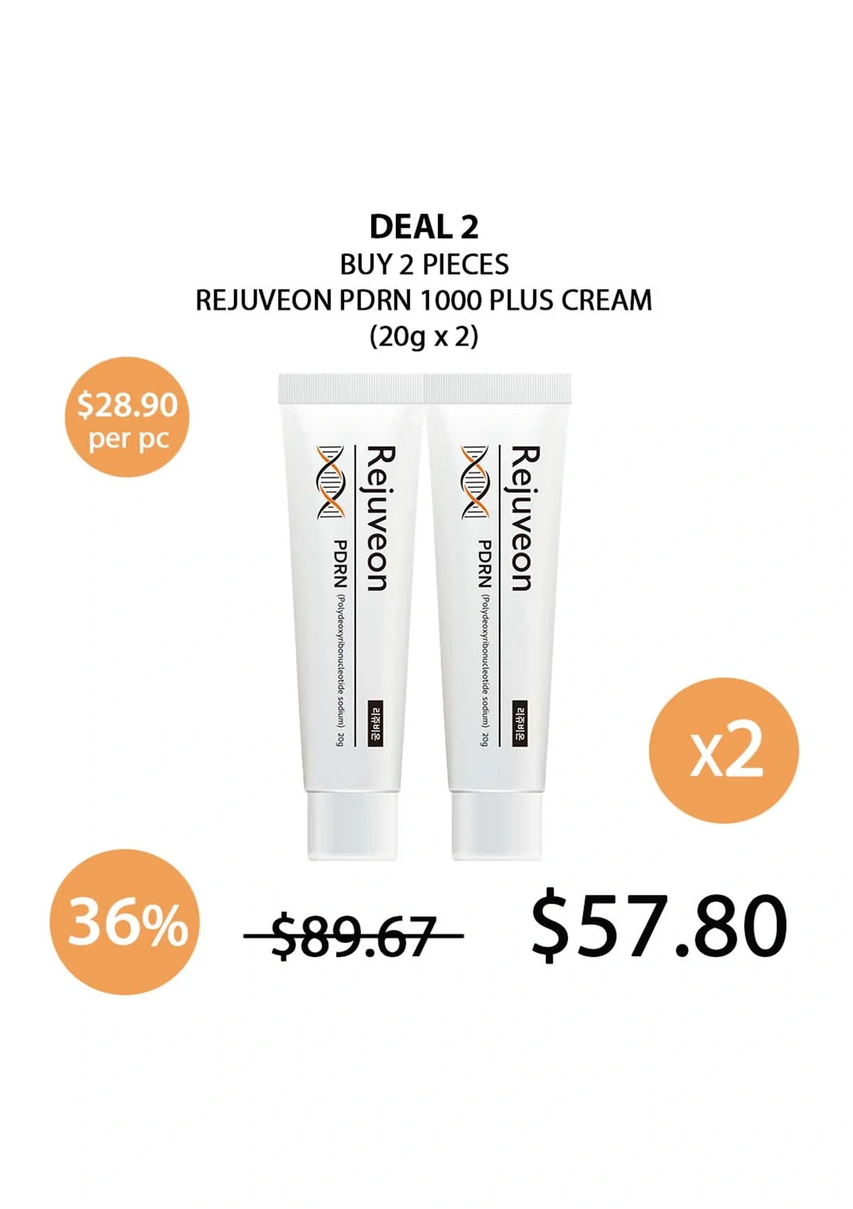 [REJUVEON] PDRN 1000 Plus Cream 20g - Image 11