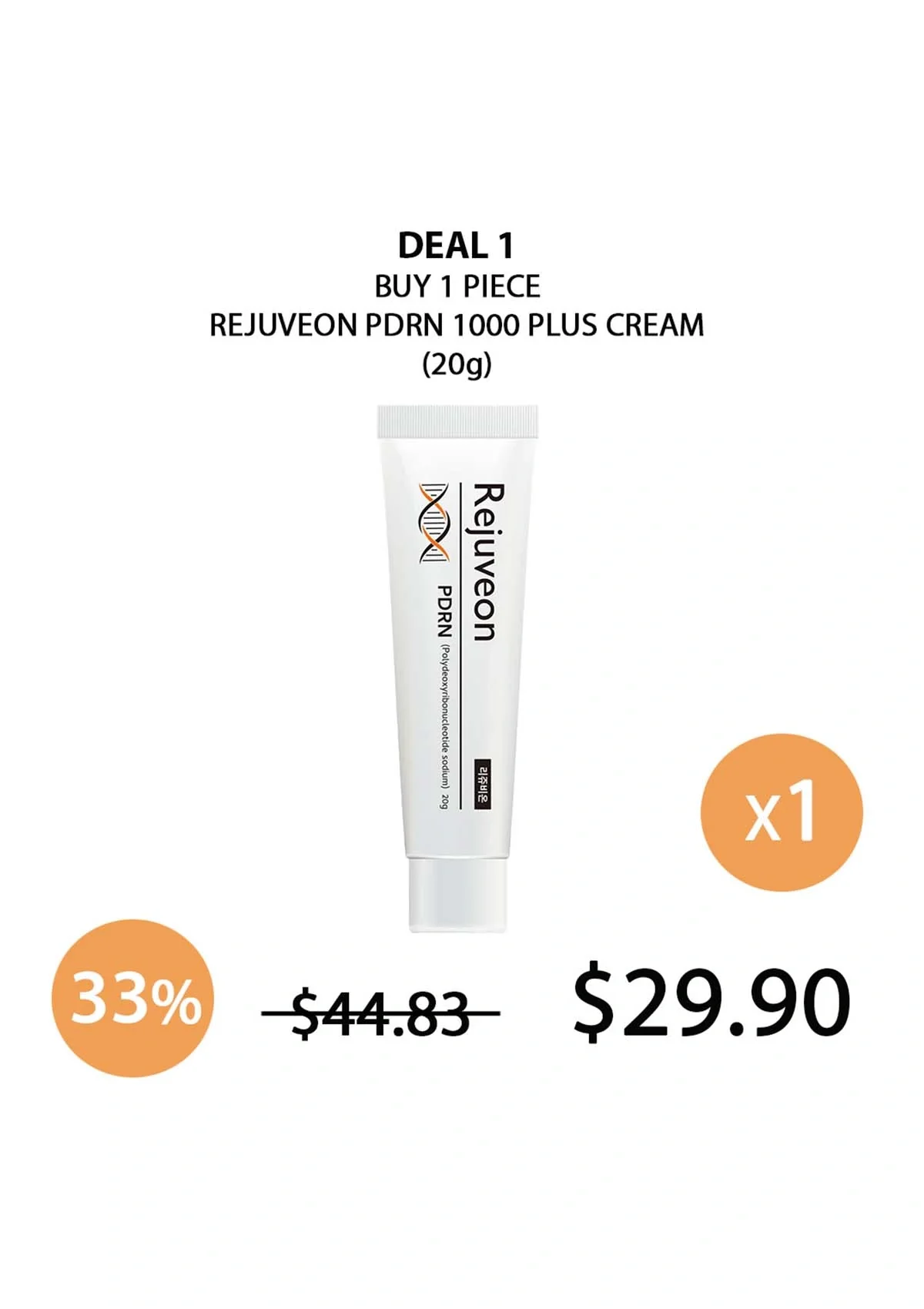 [REJUVEON] PDRN 1000 Plus Cream 20g - Image 9