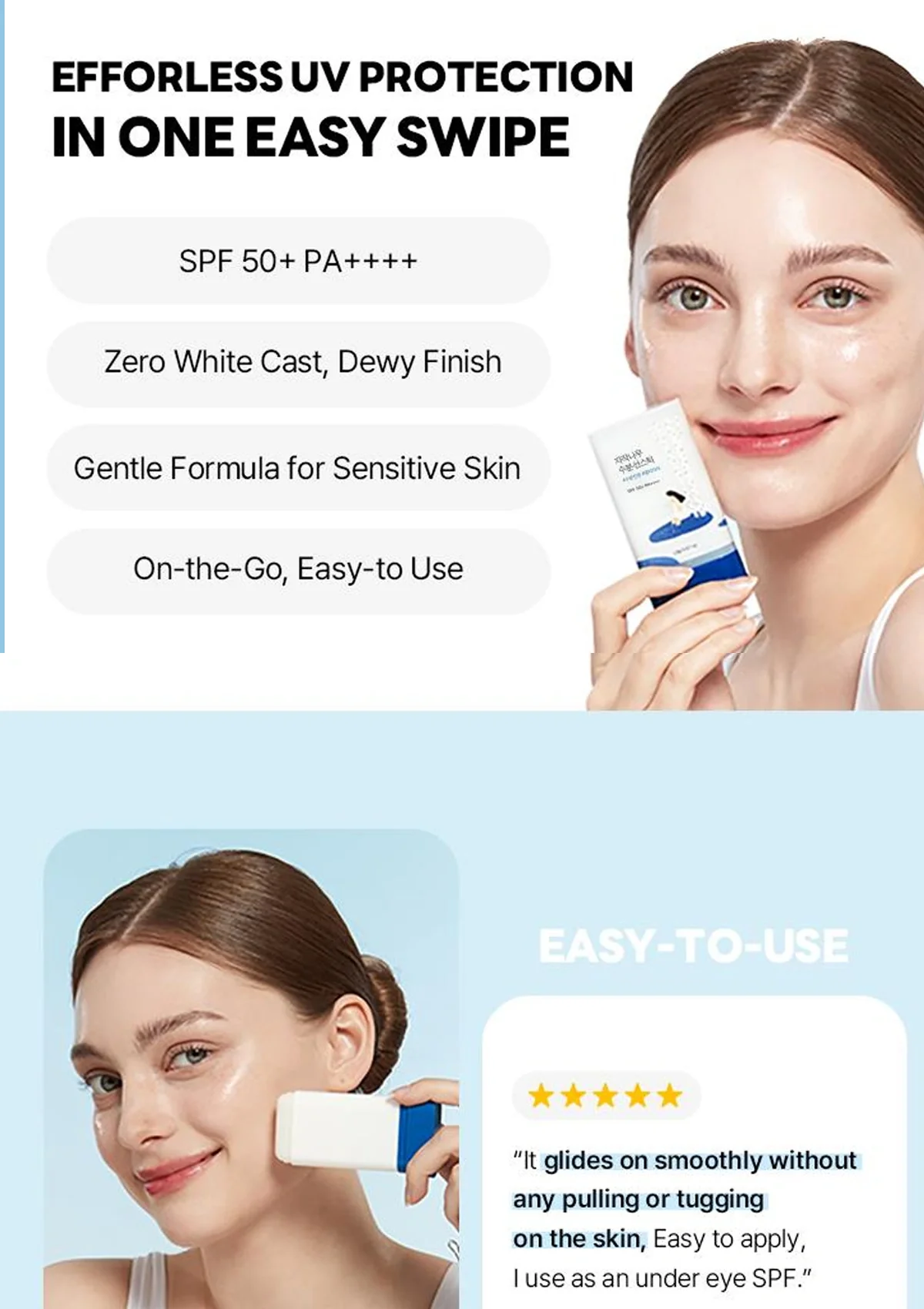 [ROUND LAB] Birch Juice Moisturizing Sun Stick SPF 50+ PA++++ 19g - Image 3