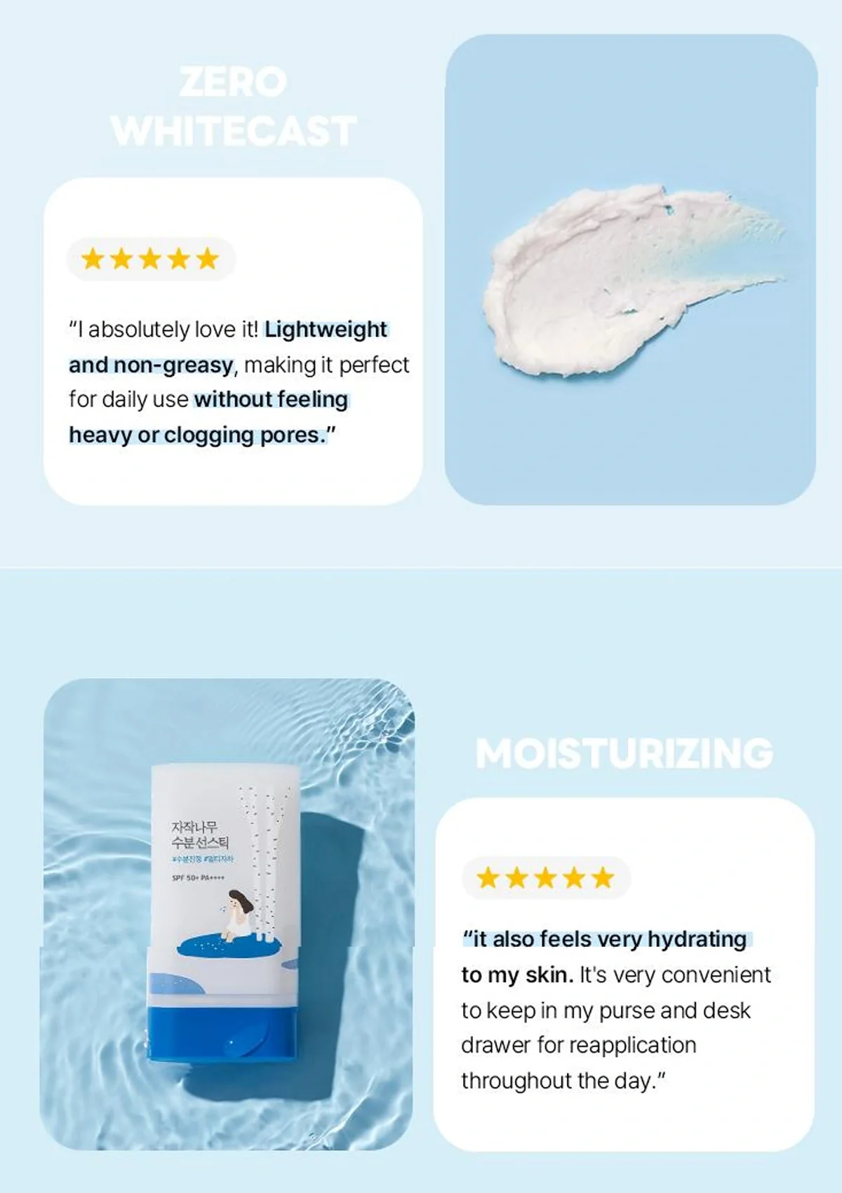 [ROUND LAB] Birch Juice Moisturizing Sun Stick SPF 50+ PA++++ 19g - Image 4
