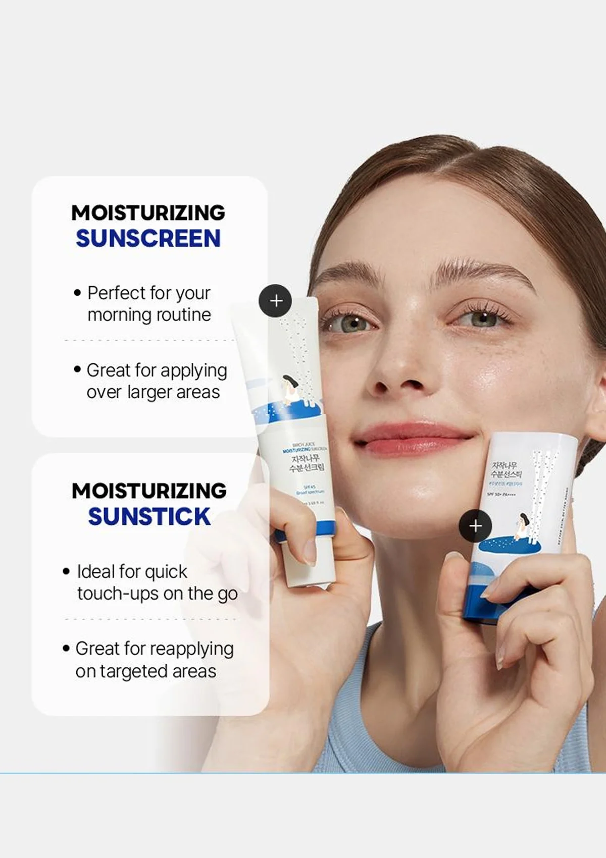 [ROUND LAB] Birch Juice Moisturizing Sun Stick SPF 50+ PA++++ 19g - Image 6