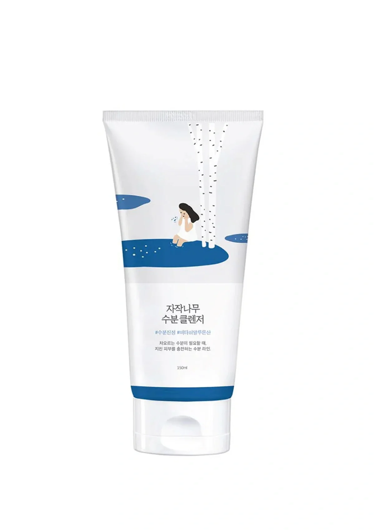[ROUND LAB] Birch Juice Moisturizng Cleanser 150ml - Image 12