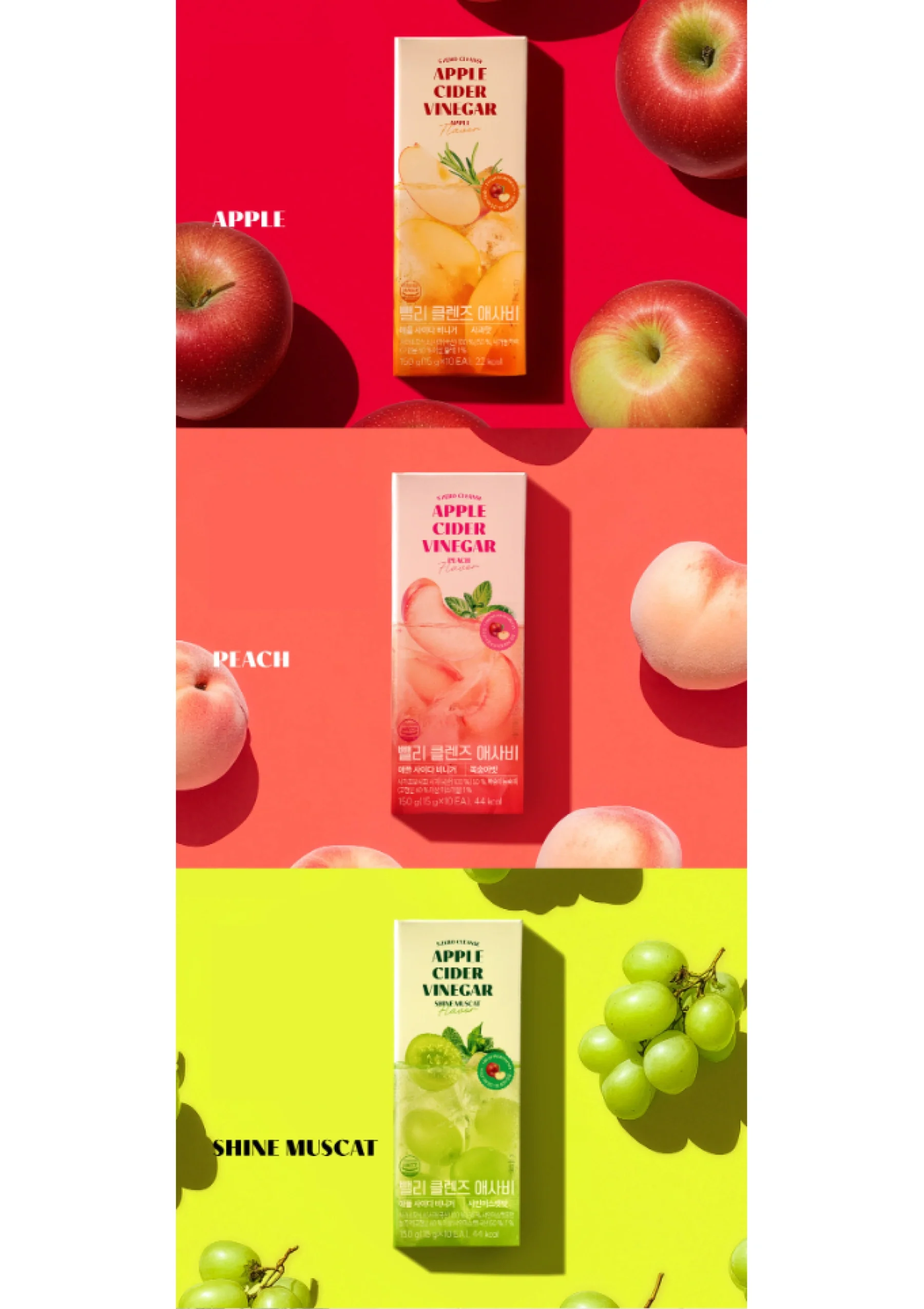 [SHAKE BABY] BBelly Cleanse Apple Cider Vinegar (1 Box = 15g x 10 Sticks) - Image 11