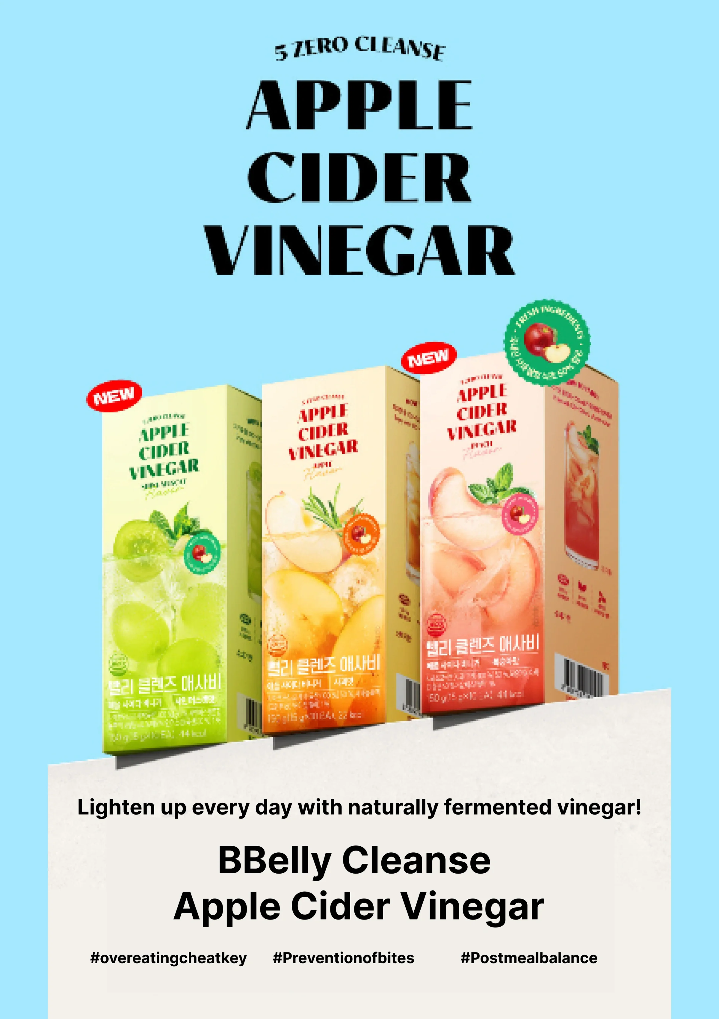 [SHAKE BABY] BBelly Cleanse Apple Cider Vinegar (1 Box = 15g x 10 Sticks) - Image 3