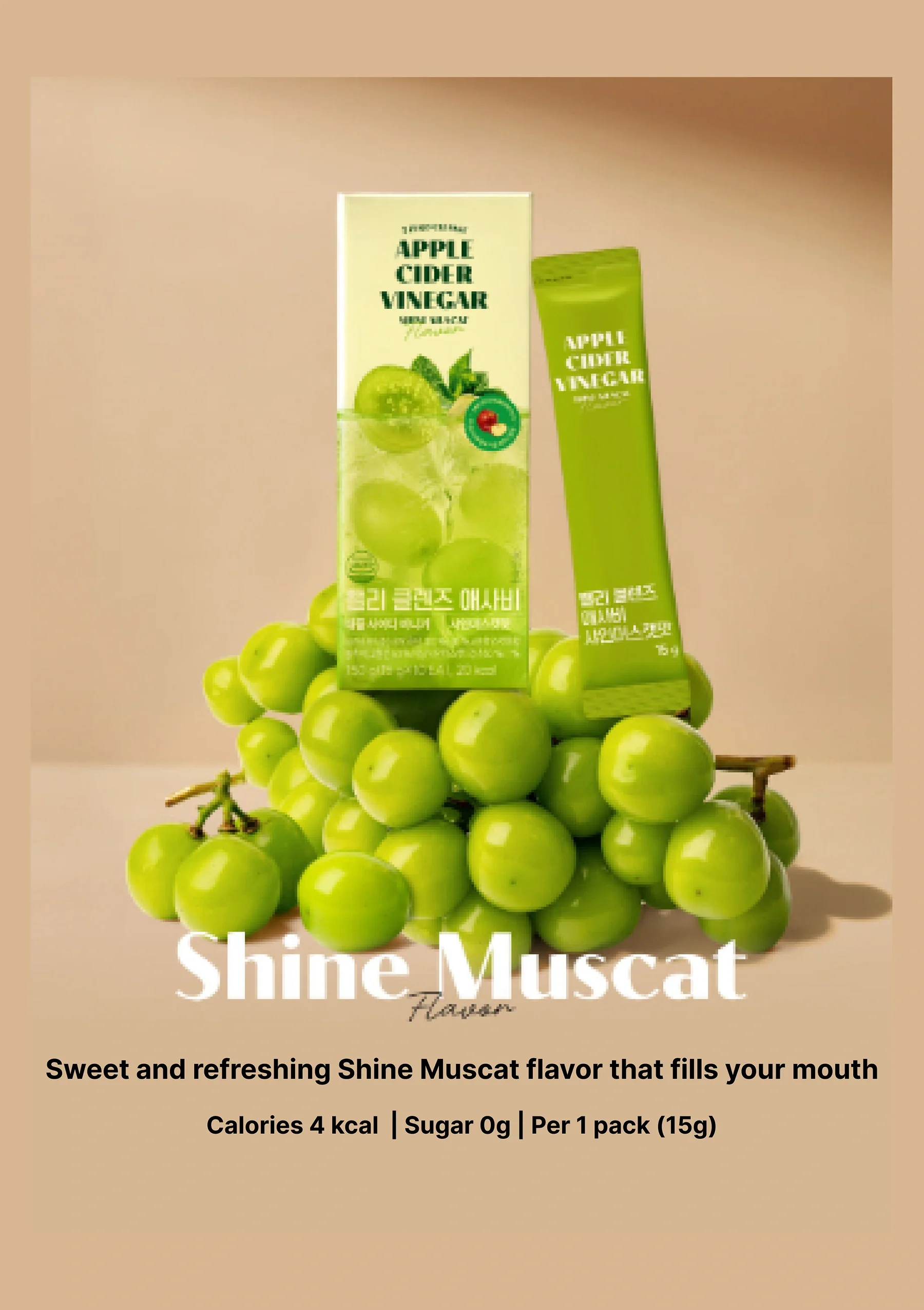 [SHAKE BABY] BBelly Cleanse Apple Cider Vinegar (1 Box = 15g x 10 Sticks) - Image 39