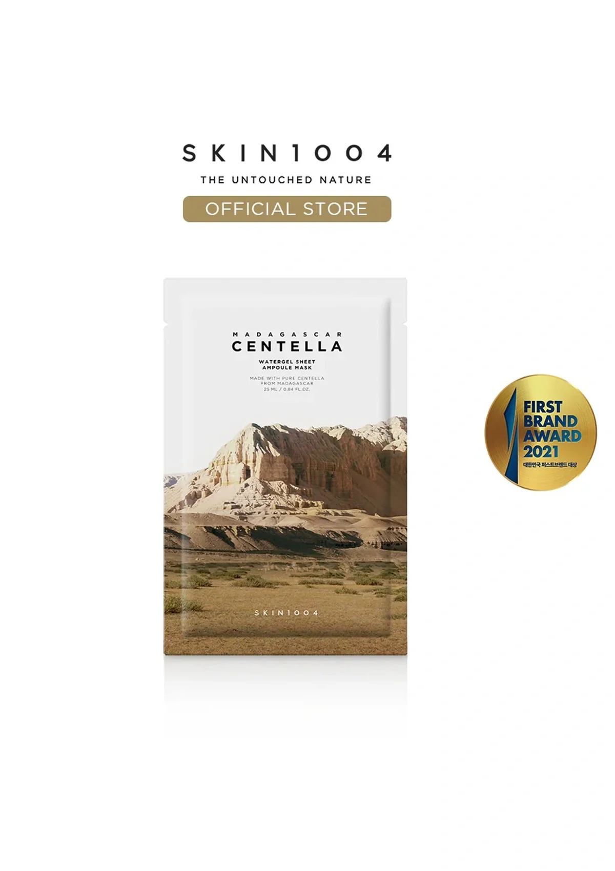 [SKIN1004] Madagascar Centella Watergel Sheet Ampoule Mask (1 Box = 25ml x 5 Masks) - Image 3