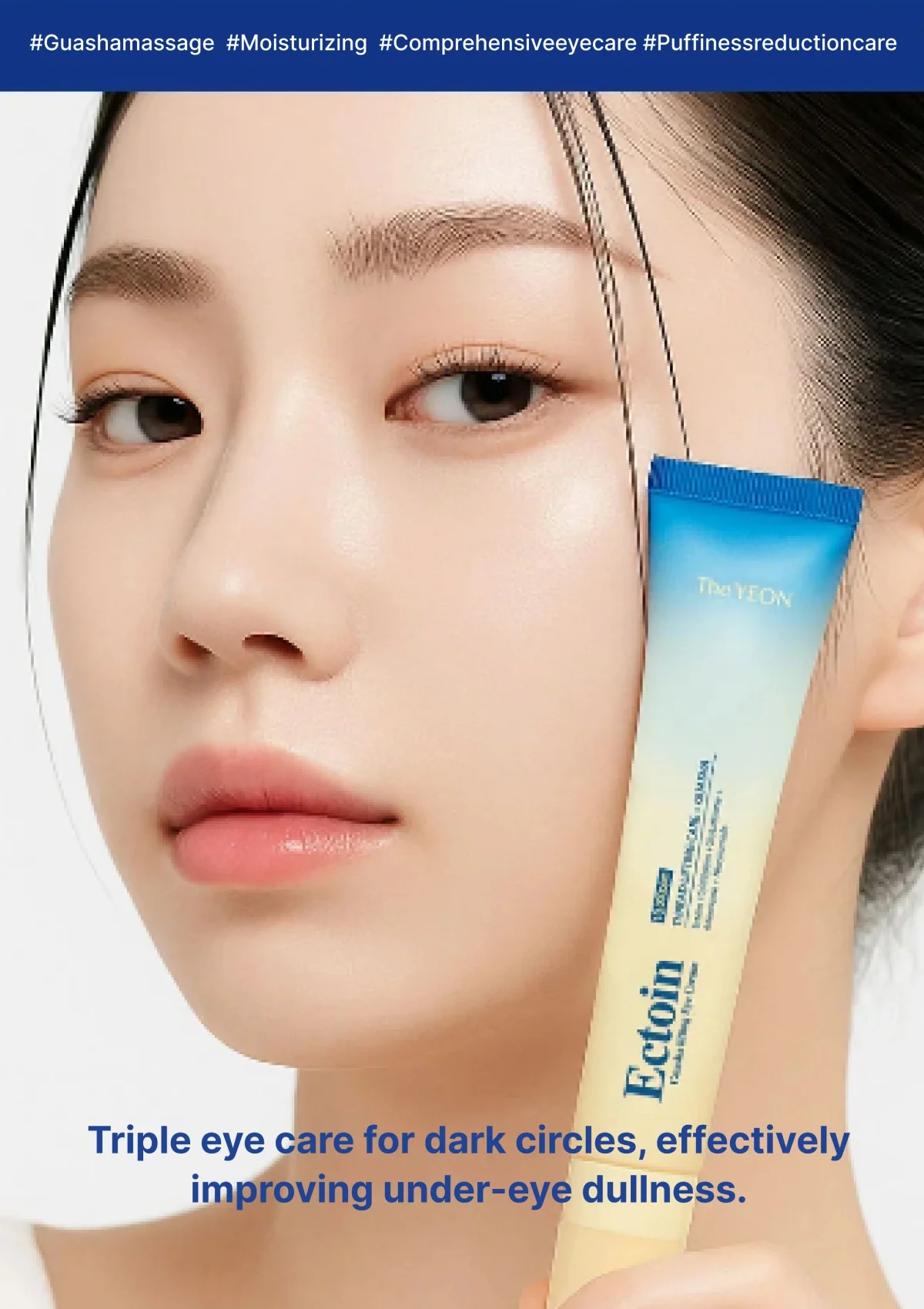 [THE YEON] Ectoin Guasha Lifting Eye Cream 30ml - Image 14
