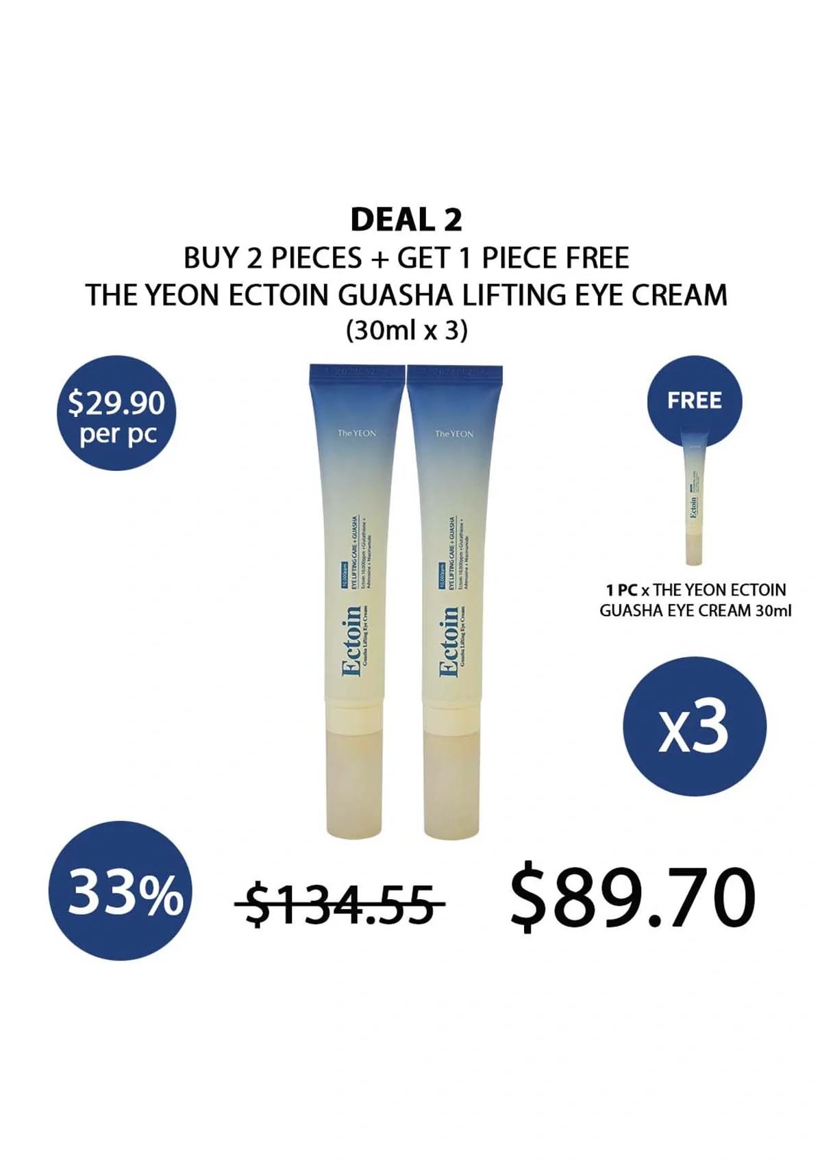 [THE YEON] Ectoin Guasha Lifting Eye Cream 30ml - Image 23