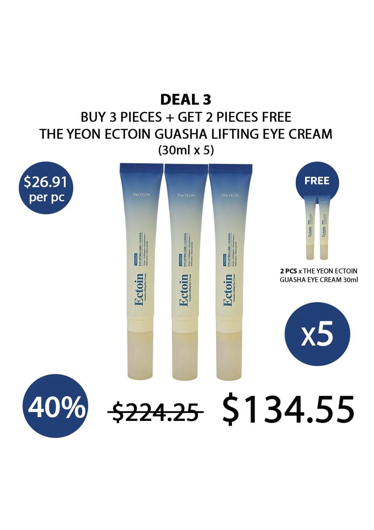 [THE YEON] Ectoin Guasha Lifting Eye Cream 30ml - Image 24