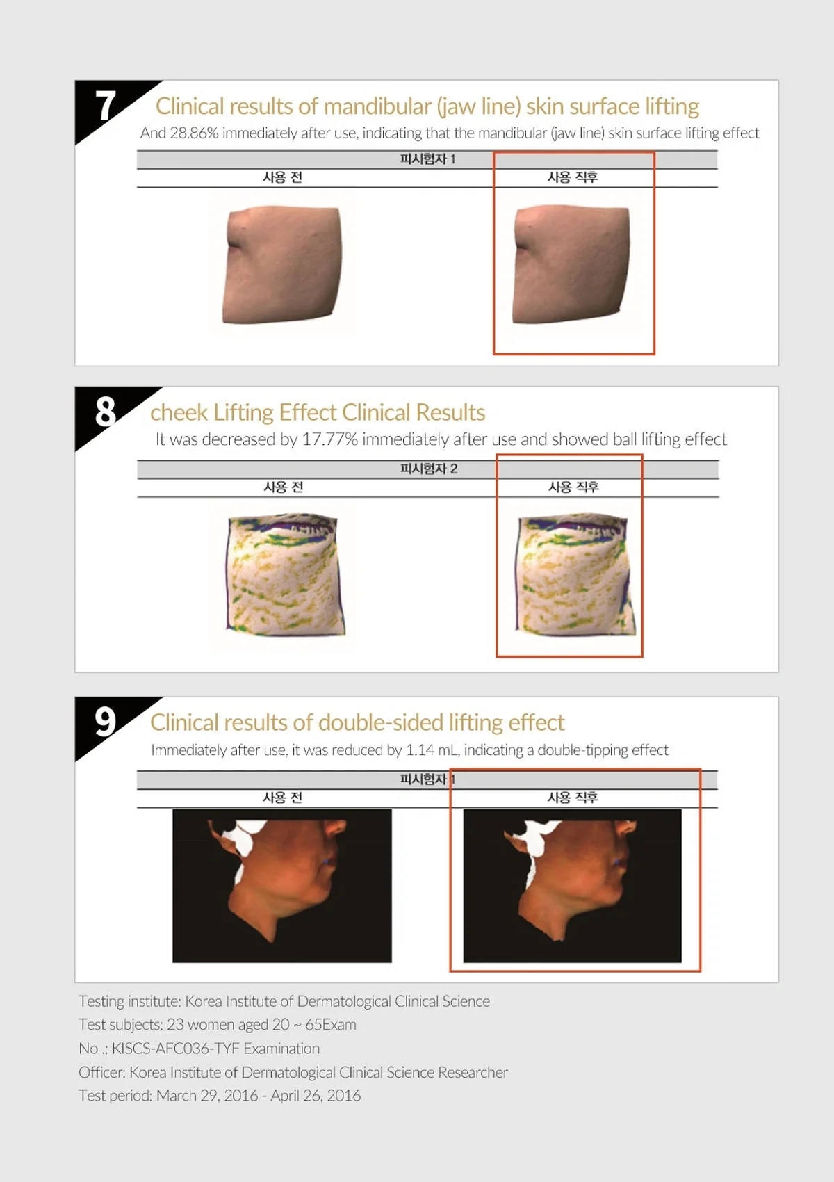 [THE YUFIT] Signature Lifting V Care 4D Band - Image 9