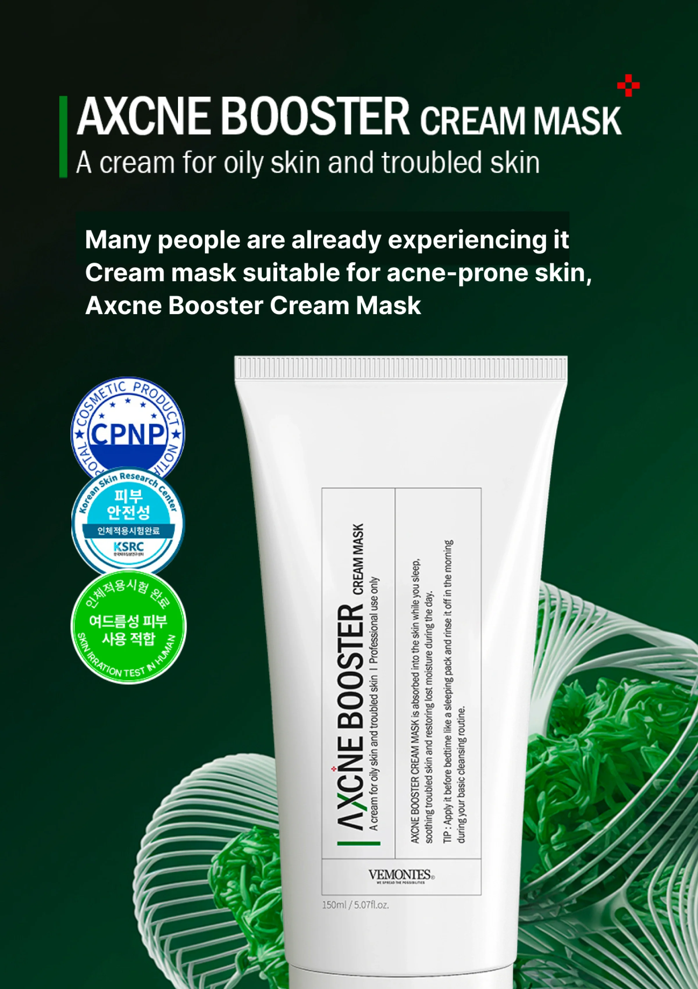 [VEMONTES] Axcne Booster Cream 50ml | Cream Mask 150ml - Image 19
