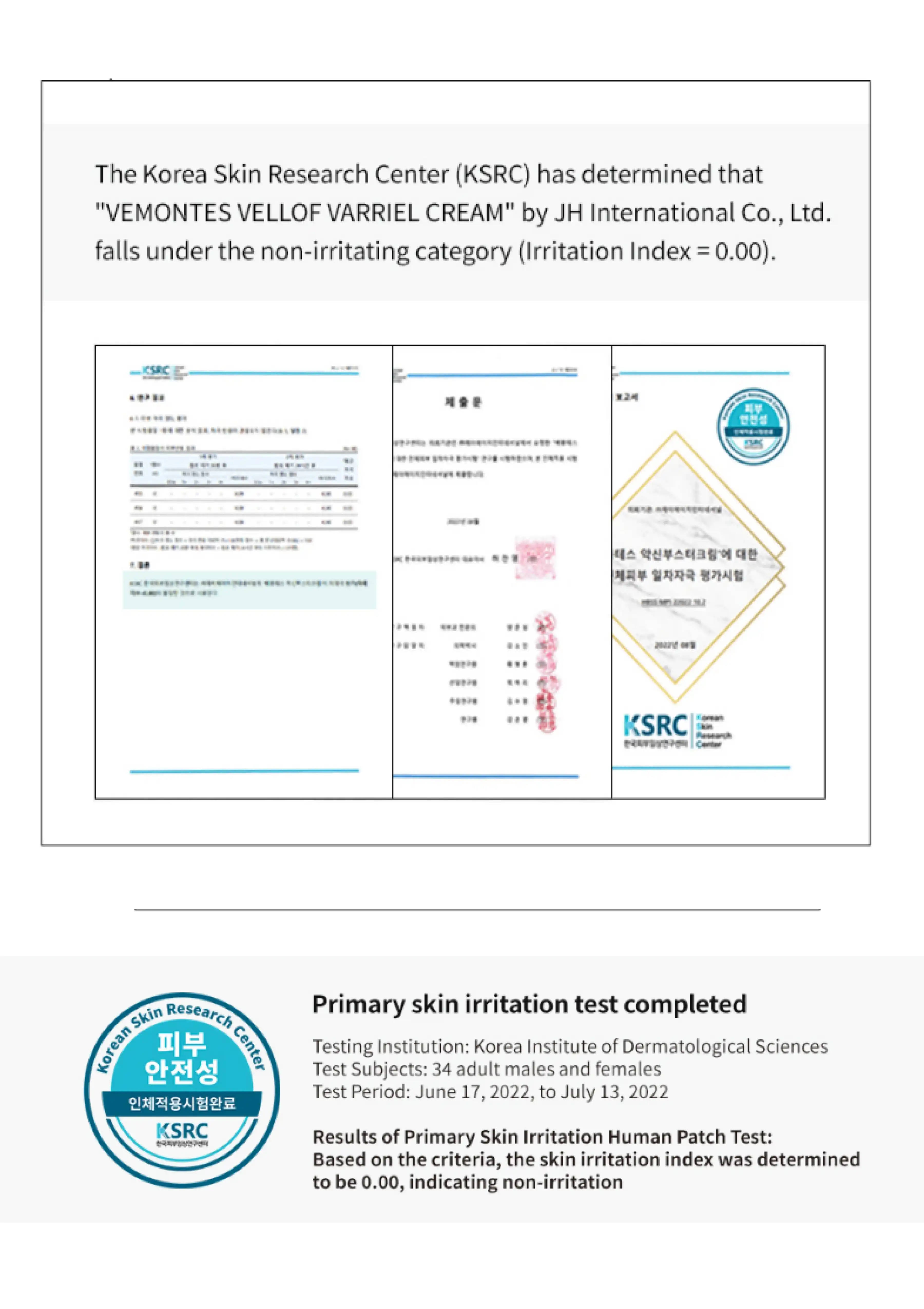 [VEMONTES] Veloof Super Varriel Cream 50ml - Image 12