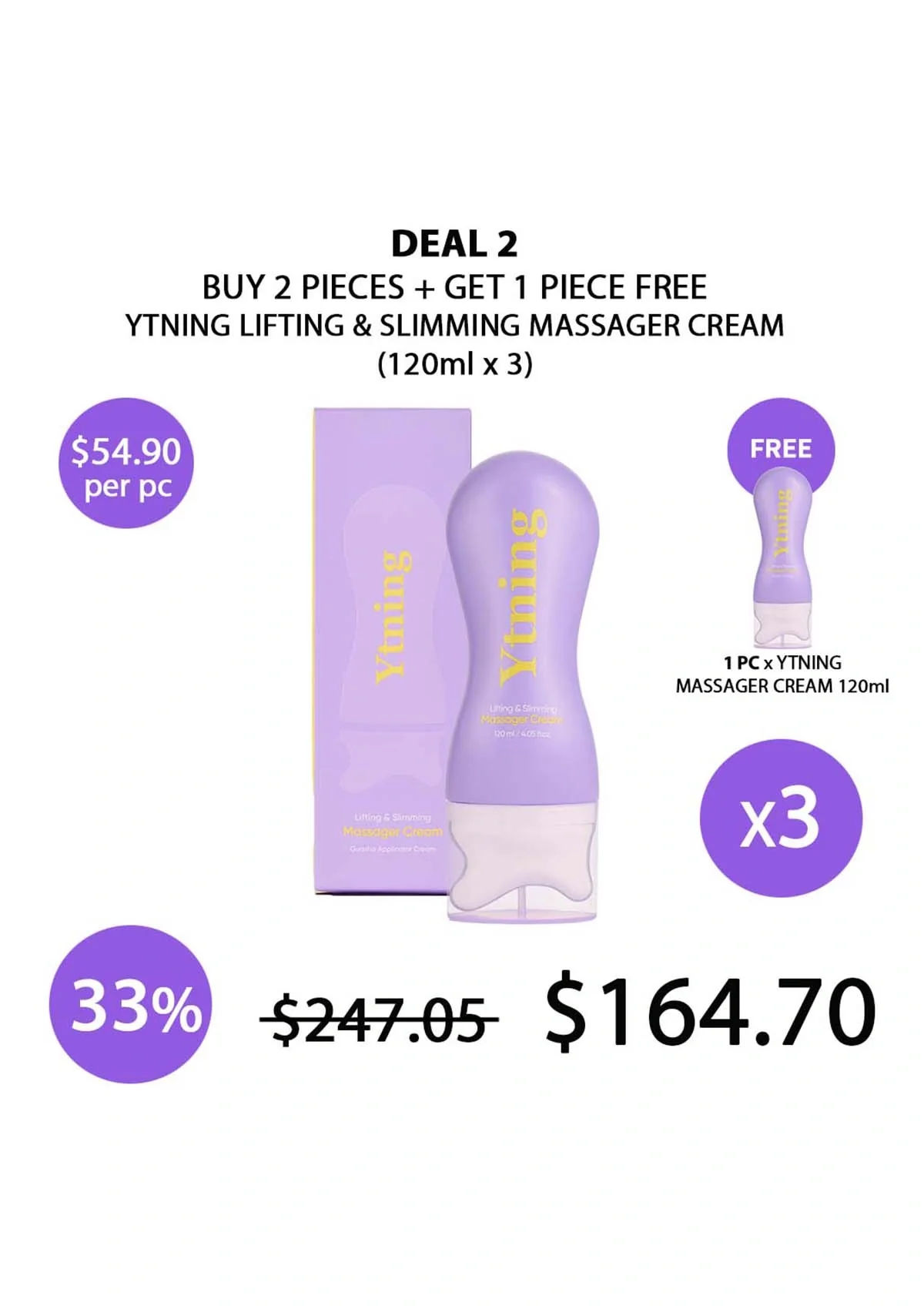 [YTNING] Lifting & Slimming Massager Cream 120ml - Image 32