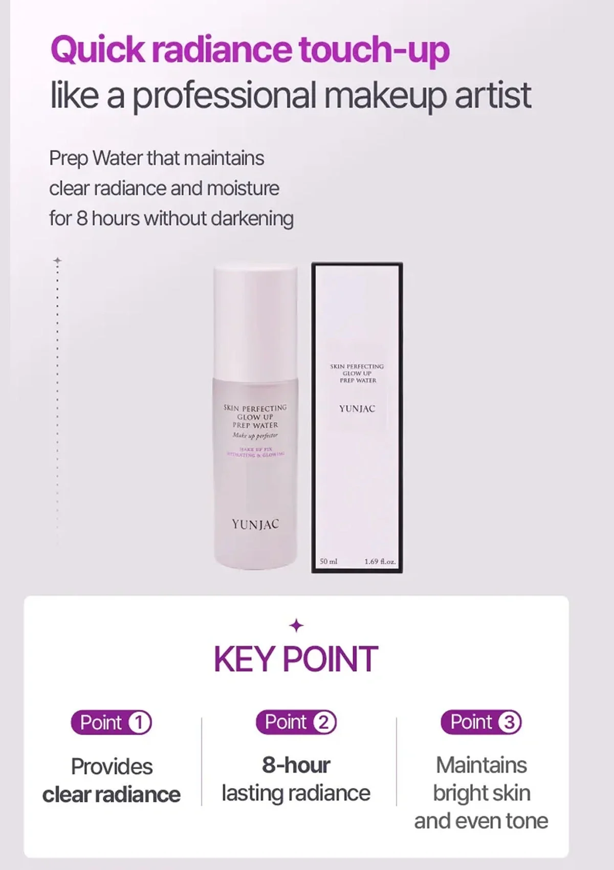 [YUNJAC] Skin Perfecting Collection - Image 14