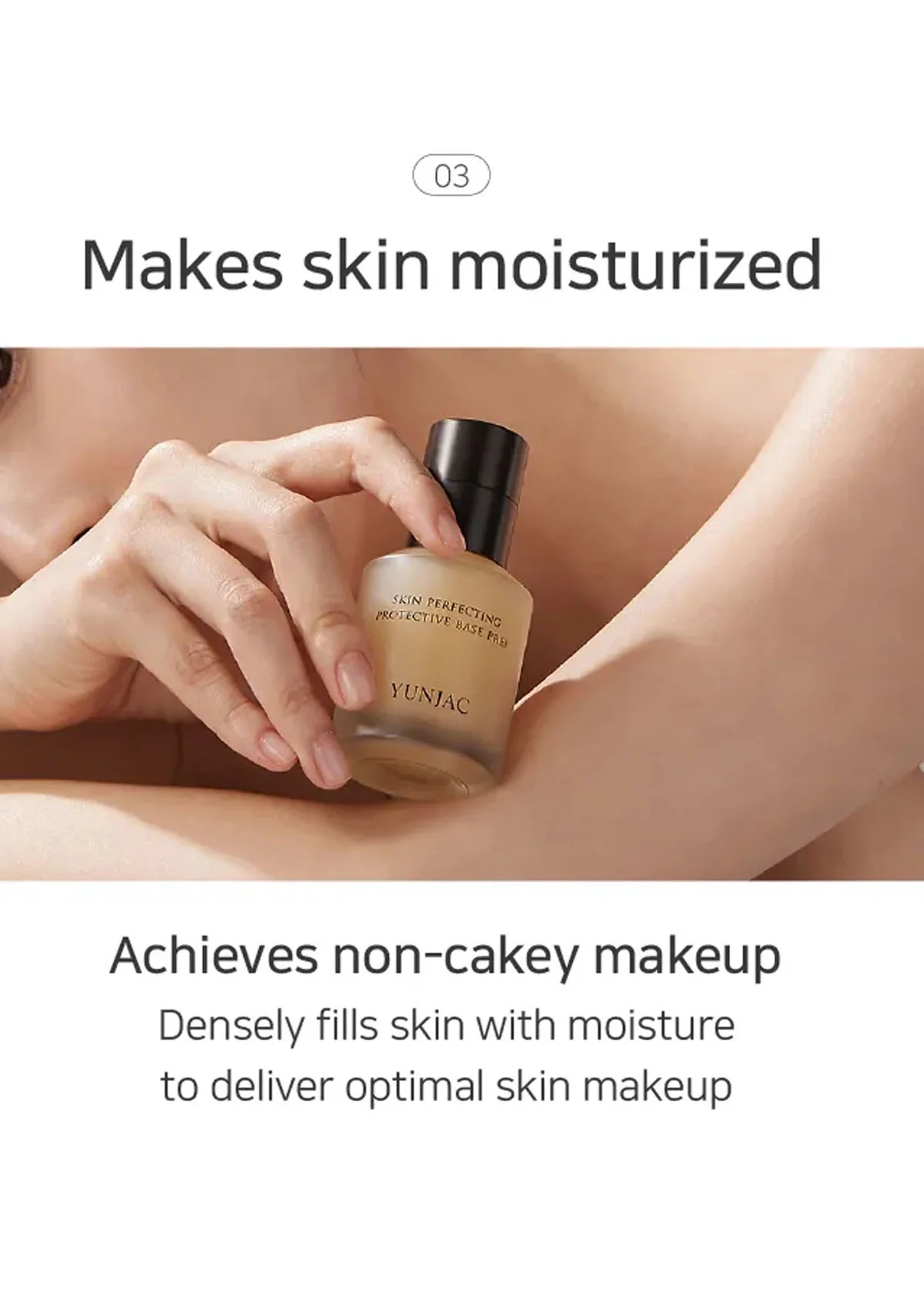 [YUNJAC] Skin Perfecting Collection - Image 8